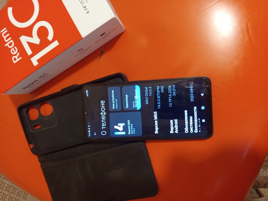 Продам продам продам