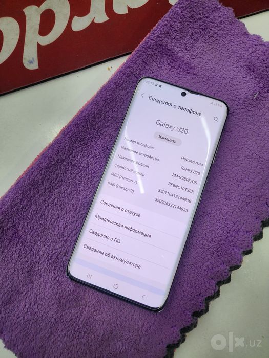 Samsung S20 8/128gb 2ta sim kartalik
