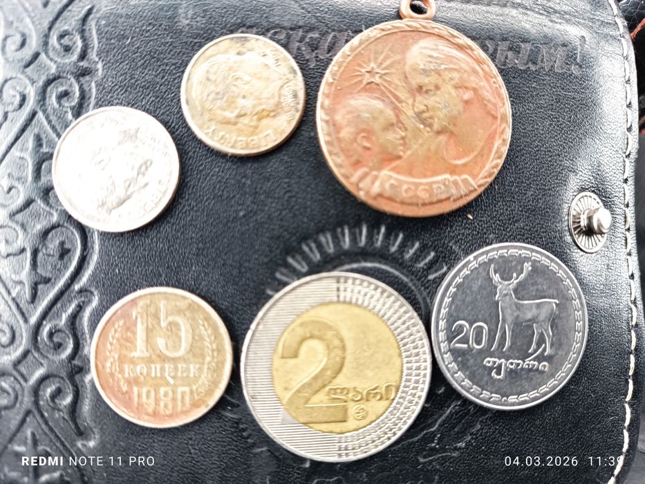 Продам монеты медаль