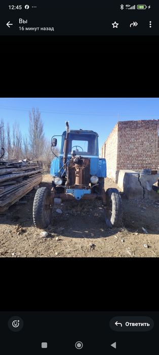 МТЗ 80 прес и жатка