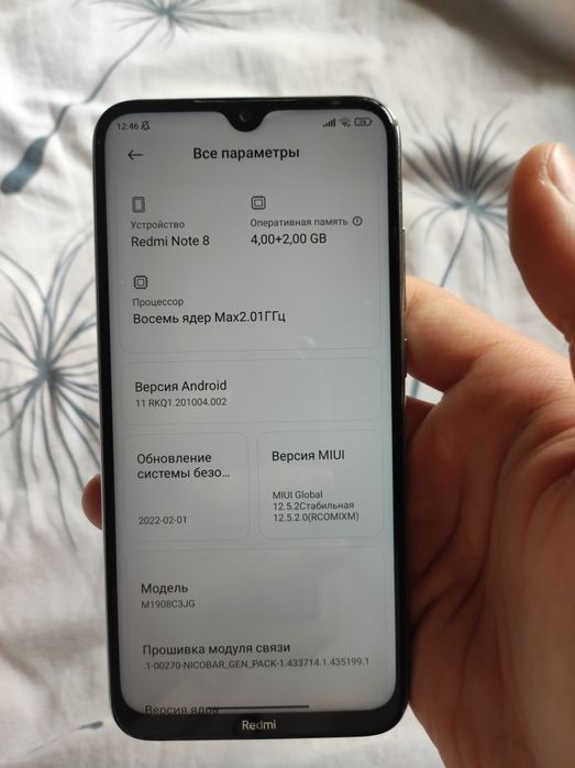 Продам Redmi note 8