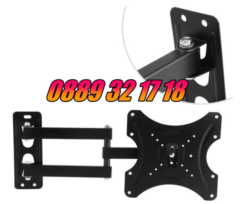 Въртяща стойка за телевизор за стена 14-42", подвижна стойка до 35кг