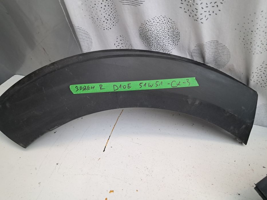 Лайсна   задна предна Mazda cx30  Mazda Cx3