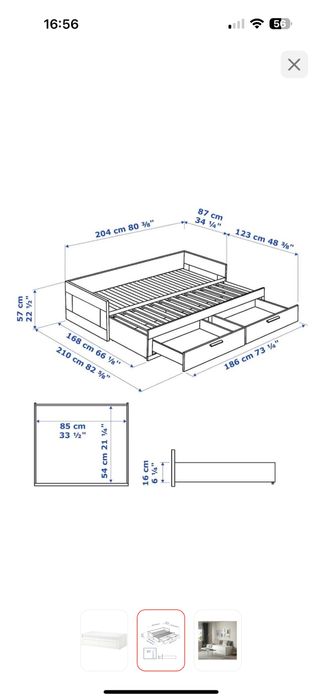 Кровать IKEA двуспальная 160*200