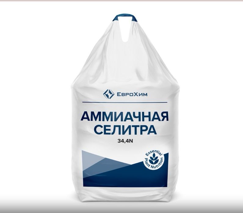 Нитроаммофос, Селитра, Аммофос, НПК, Карбамид, Удобрение