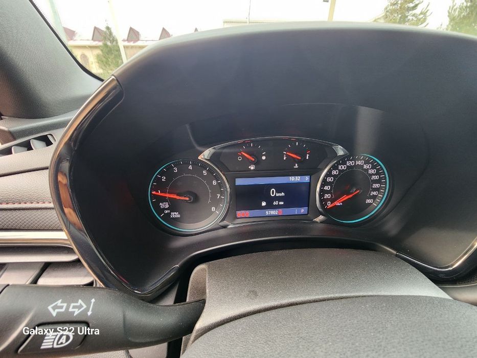 Экунокс 2023 фул