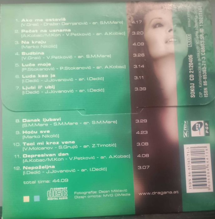 Dragana Mirkovic - Колекция от дискове