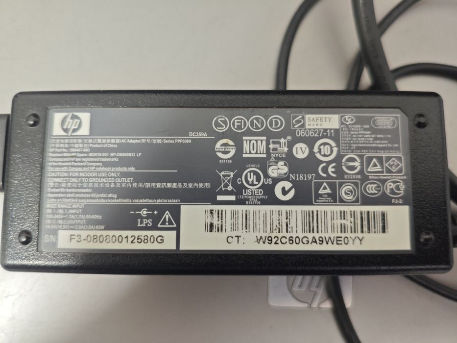 Ноутбук hp compaq