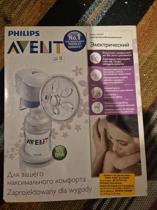 Нагревател за храна, стерилизатор, помпа за кърма