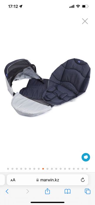 Chicco коляска 2в1