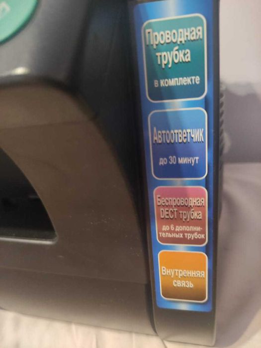 МФУ, принтер, сканер Panasonic KX-MB 2051