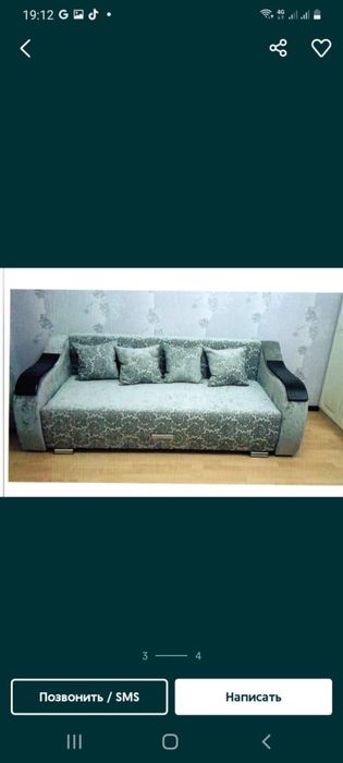 Реставрация мягкой мебели