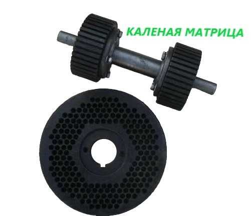 Грануляторы 210м 380в