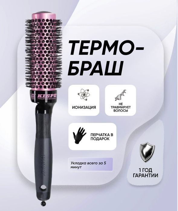 Карточки для маркетплейсов | Wildberries, Kaspi