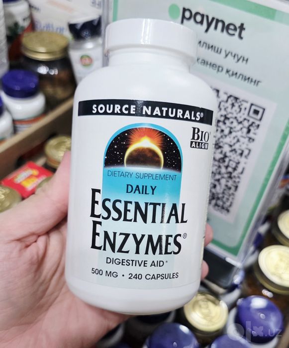 ДОСТАВКИ НЕТ Source Essential Enzyme ШИКАРНЫЙ комплекс ферменты энзимы