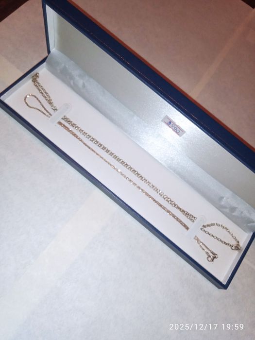 Продам серебряные украшения