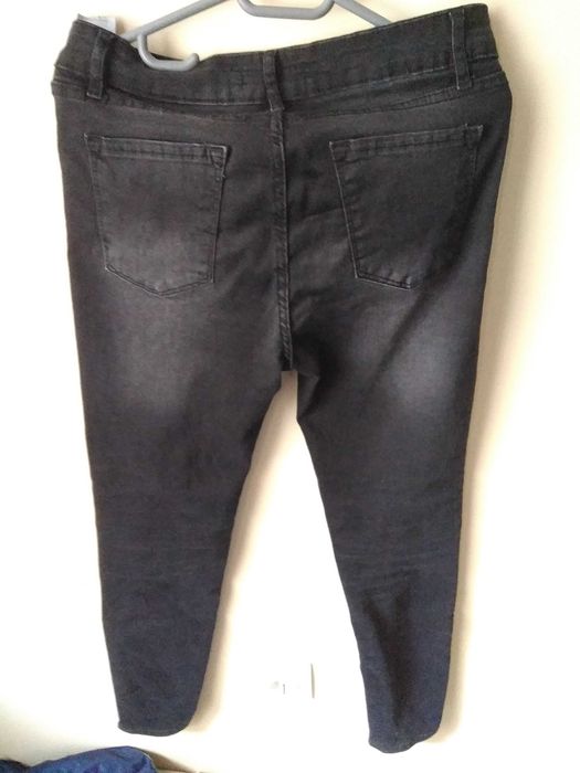 Дамски еластични дънки