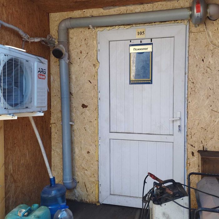 грибница в контейнере