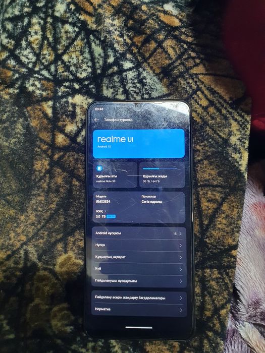 Realme note 50 64/8
