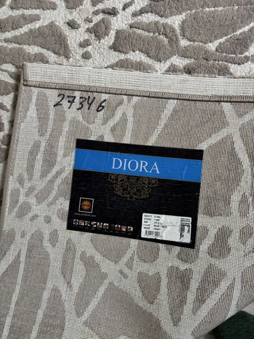 Продам Ковер 250*350