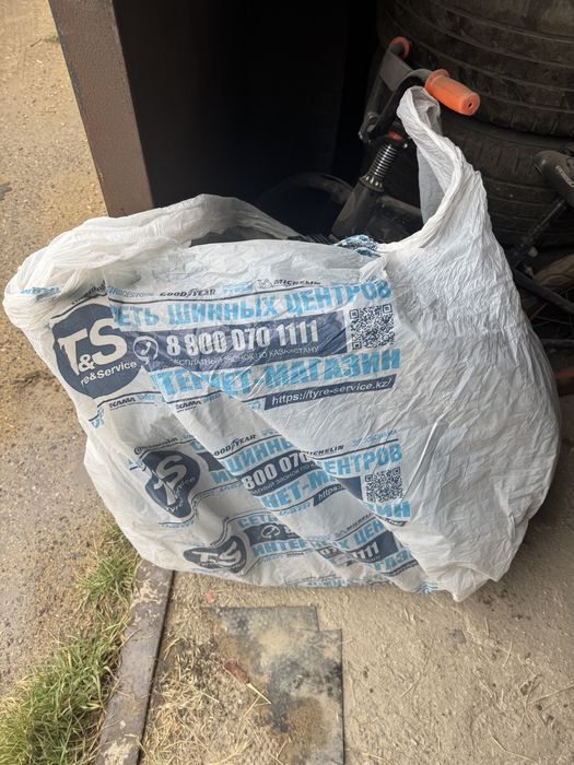 Шины аяк зимние шипованные