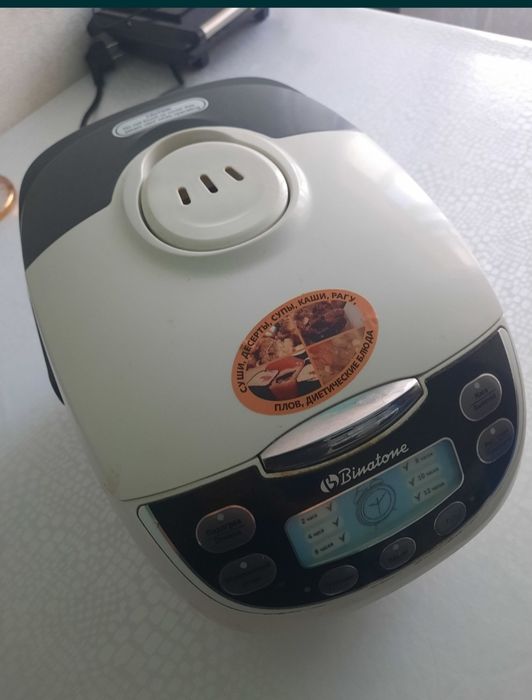 Мультиварка и сервиз