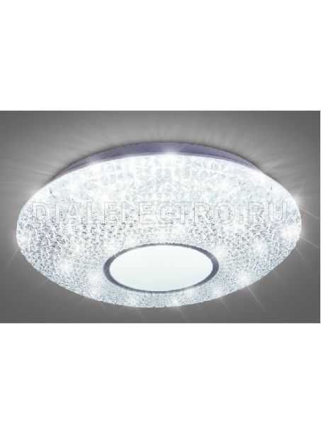 ПРодам люстры светодиодные