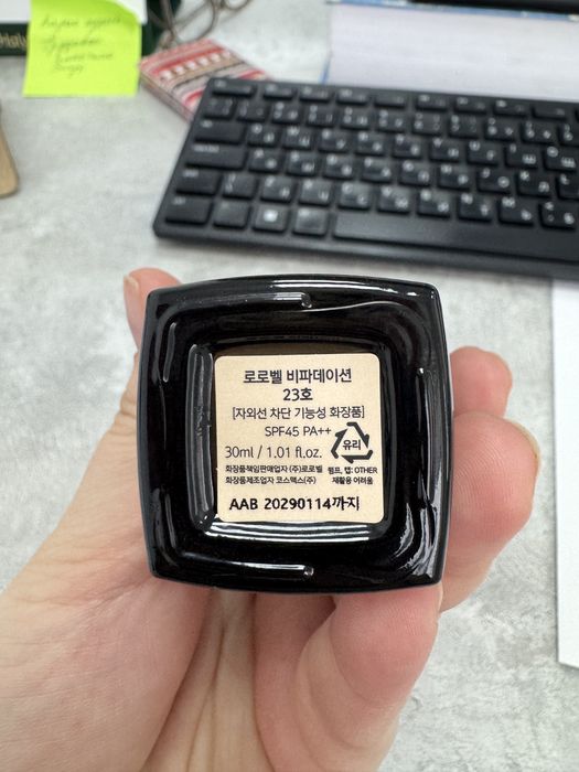 Продам ББ крем от BBFA