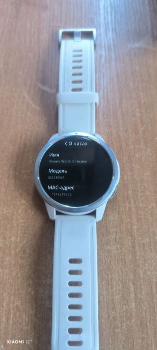 Xiaomi watch s1 active, Realme watch S 100,
