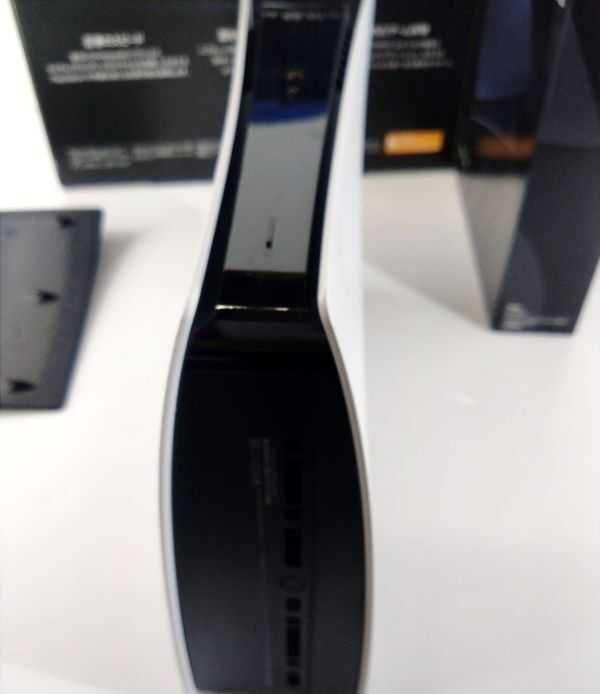 Sony PlayStation 5
