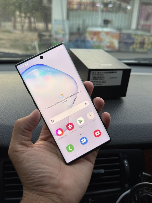 Samsung galaxy note 10 8/256 vetnam karopka bor