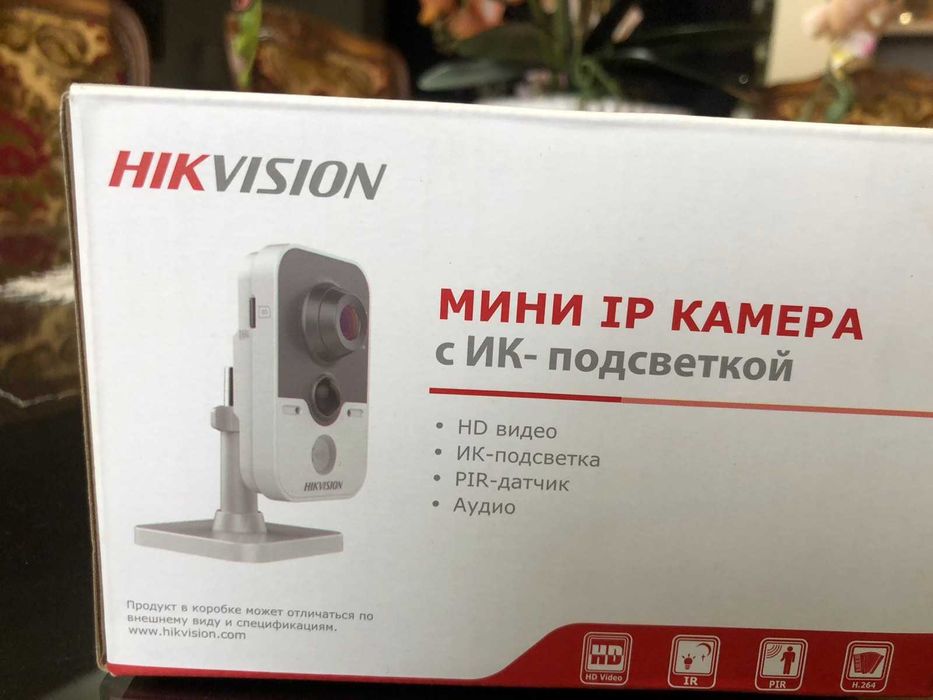 2 нови  Безжични Wi-Fi IP камери HIKVISION DS-2CD2442FWD-IW  + Бебефон