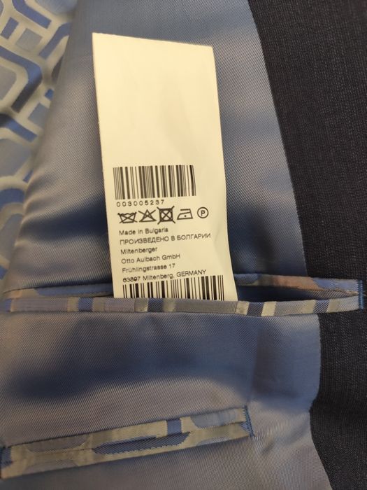 Костюм daniel hechter, новый.