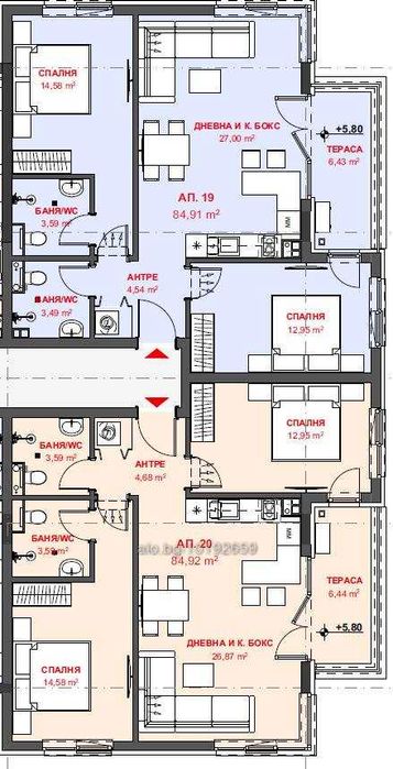 Продава се Тристаен апартамент в Созопол - 97 кв.м за 1198 €/кв.м - Снимка #5