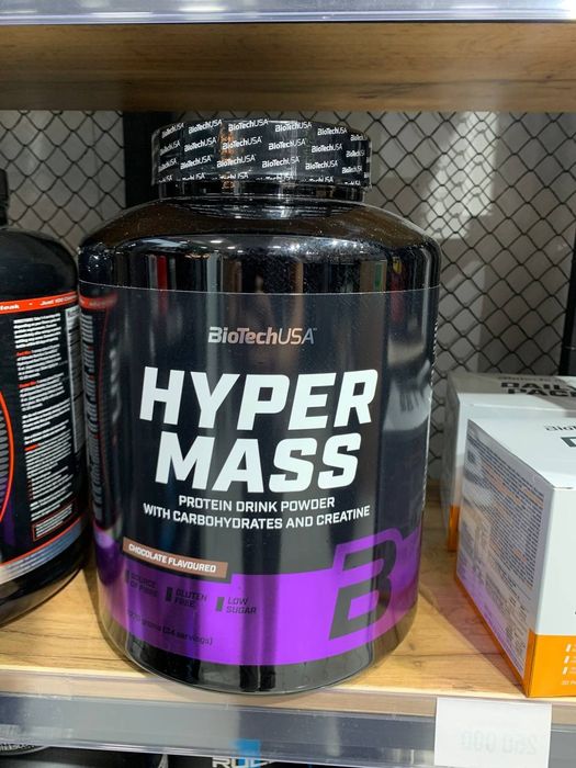BioTechUSA Hyper Mass Chocolate 2.27 кг