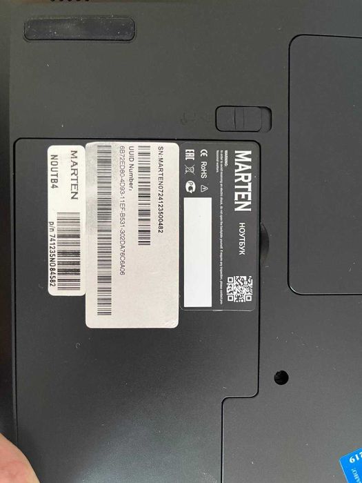 Продается ноутбук Core i5-12