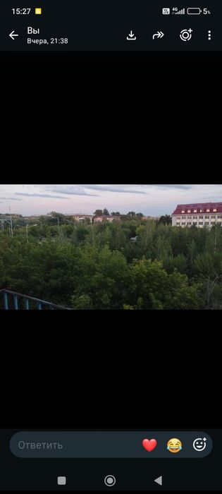 Квартира квартира