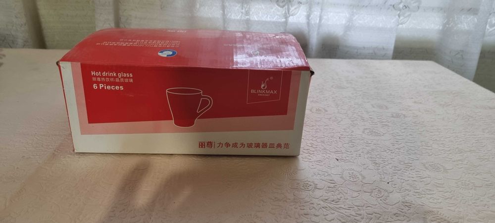 Набор кружек для чая