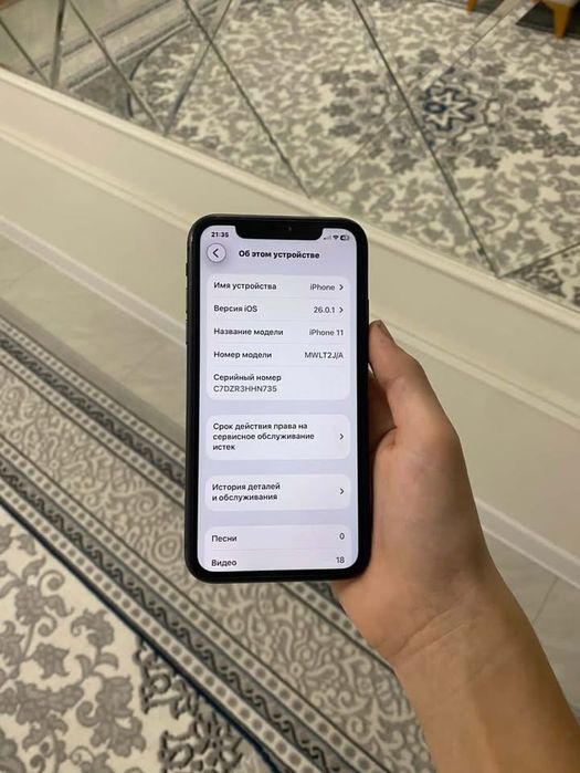 Iphone 11 ideal garantiya