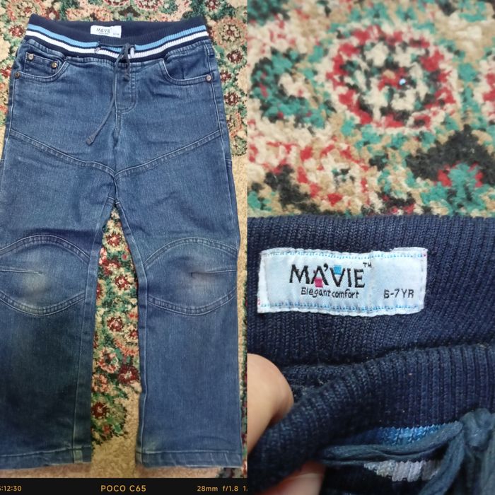 Детские вещи пакетом на мальчика от 4-6 лет.