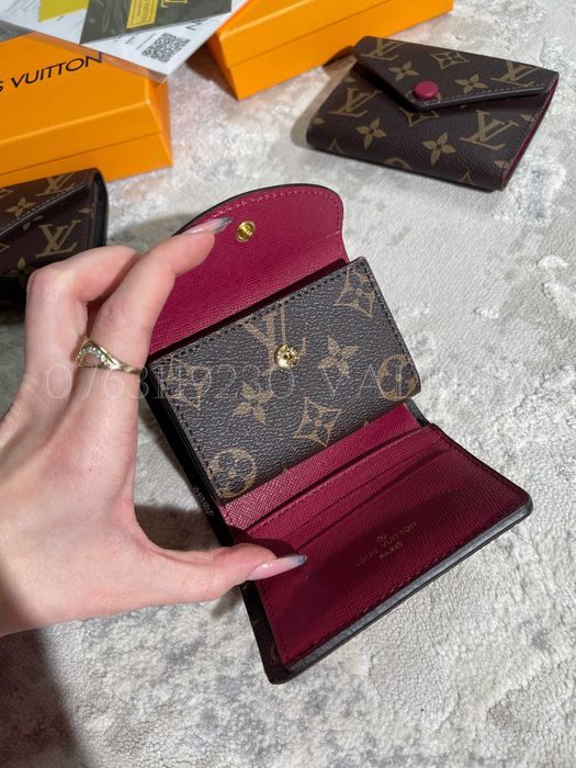 Portofel Louis Vuitton - Helene piele
