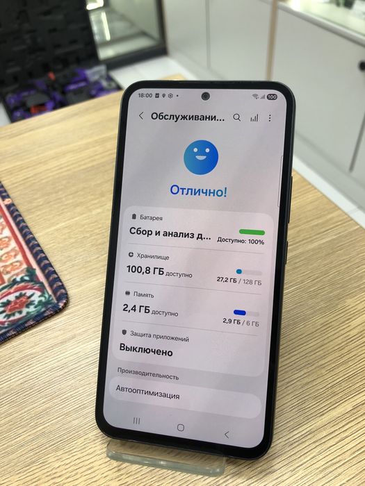 Galaxy A54 5G 128(p25)