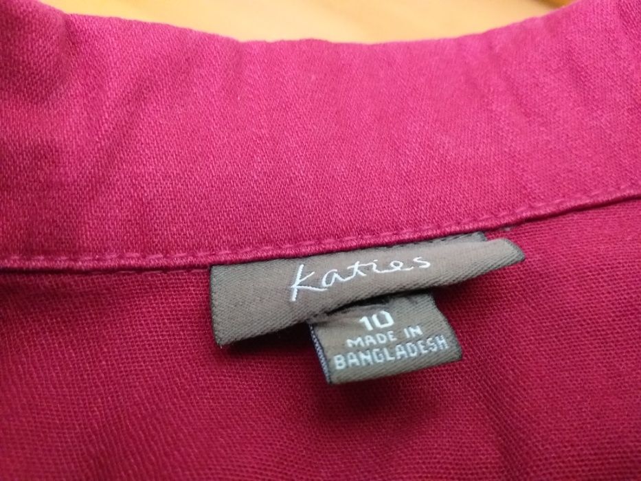 Дамско късо памучно яке