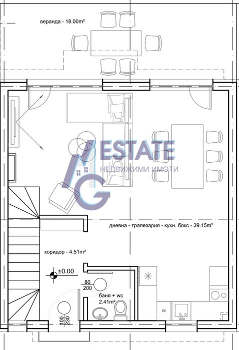 Продава се Къща в с. Равда, Област Бургас - 129 кв.м за 765 €/кв.м - Снимка #7