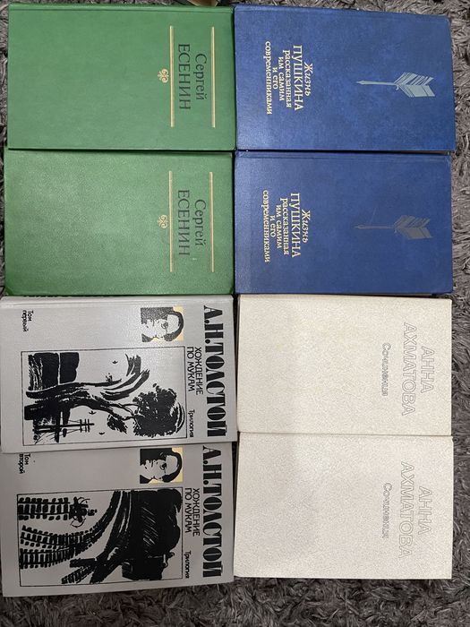Срочно! Распродажа книг