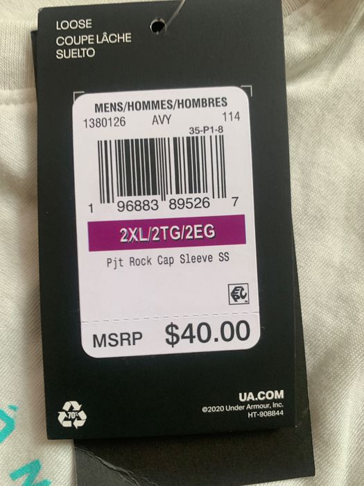 Project Rock • Under Armour • USA