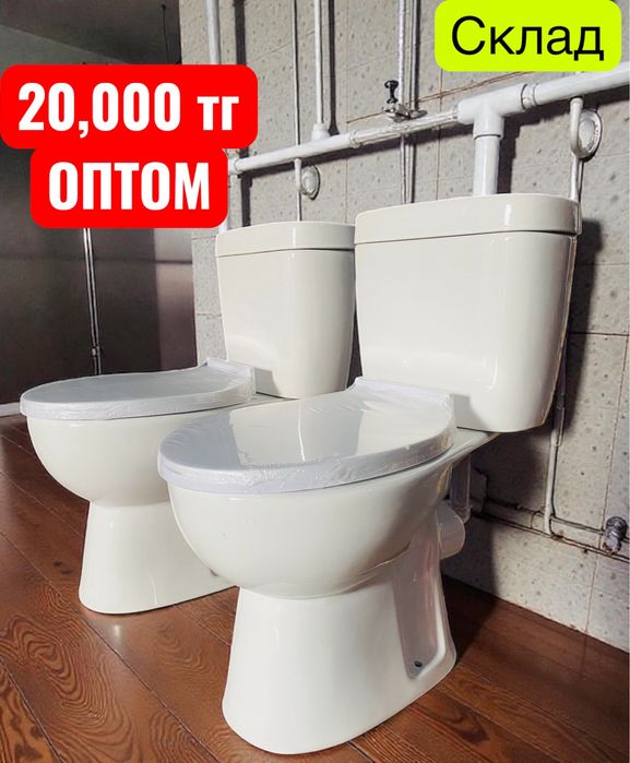 Унитазы раквина Дешевый