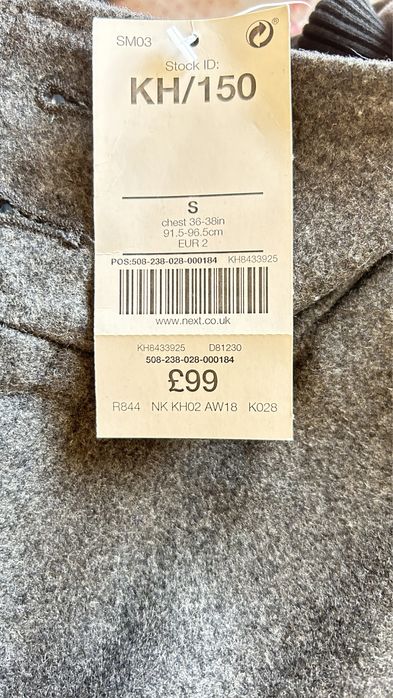 Мъжко зимно палто