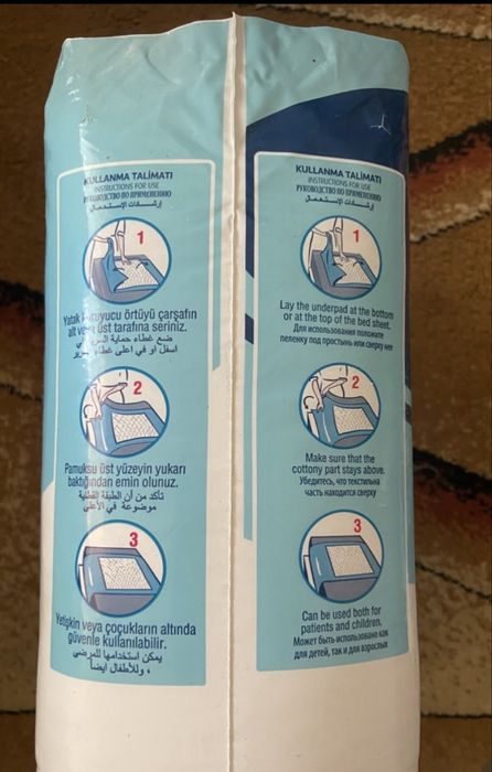 Пеленки одноразовые