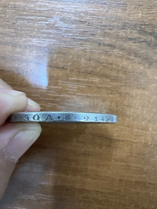 Продам монету Рубль 1819 год